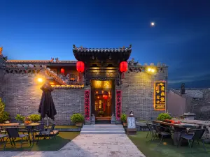 Pingyao Ancient City Aishang Traveler's Club