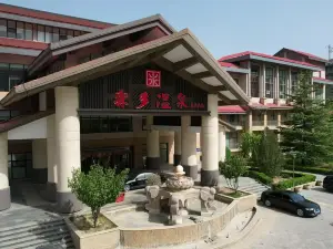 Linduo Hot Springs