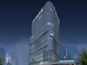 Maison New Century Hotel Xiashan Zhanjiang