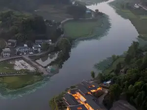 Lezhi Qi’an Resort Hotel