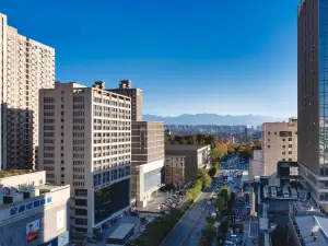 Atour Hotel (Dayan Pagoda,  Xi'an)