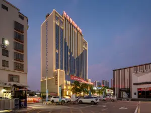 Maoming Kalton International Hotel (High-speed Railway Station)