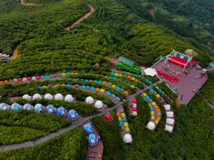Tonggu Qixingling Yunhai Camping