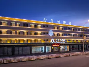 Magnotel Hotel (Tianjin Baodi Nanhuan Xi Road)