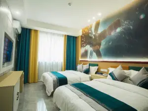 Streamy PingtangXingduQinzijiqMinsu