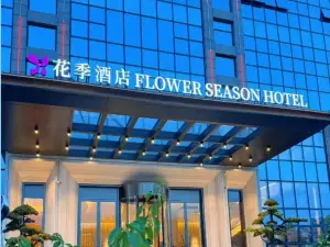 Flower Season Hotel