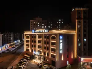 OKDAY Hotel (Jidong Xingkai Lake Airport, Jixi)