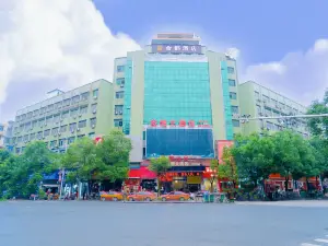 Wugang Jindu Hotel