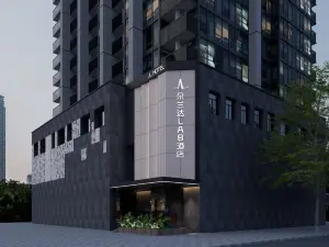 Doranda LAB Hotel (Nanchang Honggutan Wanda Plaza Weidong Metro Station Branch)