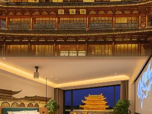 Jian Shui Yun Shang Lin Qi Hotel