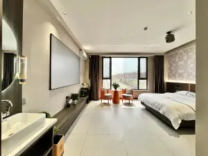 Guyang Baika Smart Hotel
