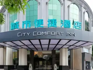 City Comfort Inn Hotel (Dongguan Wangniudun)