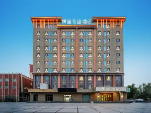 Licheng Huasheng Hotel (Bachu Centery Avenue)