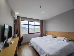 Yuan'an Huilongwan Hotel