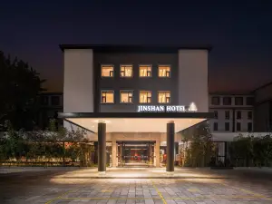 金山ホテル(叢臺公園邯鄲道)