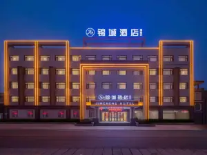 Longkou Jincheng Hotel (Longji Road)