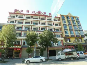 Laiyu Boutique Resort Hotel