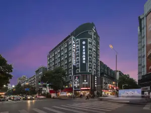 황성 부티크 호텔 주저우