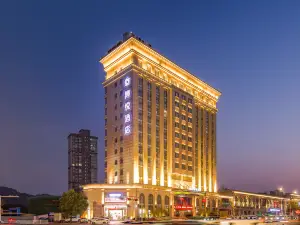 Boyue Hotel