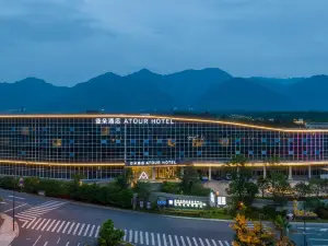 Atour Hotel Hangzhou City Center