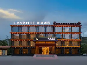 Li Feng Hotel (Kangding Xinduqiao Branch)