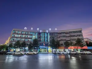 rujia Aifeel hotel(Fu Yu Longjia square hotel)