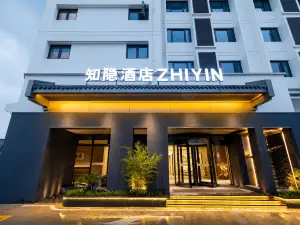 ZhiYin Hotel