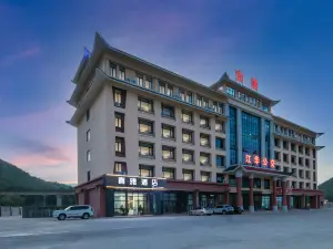 Jianghua Xiya Hotel