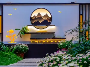 Mushanyuan Garden B&B (Lijiang Old Town South Gate)