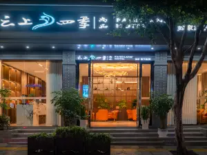 Fairyland Shangpin Hotel (Zhaotong Yongshan Zhenxing Street)