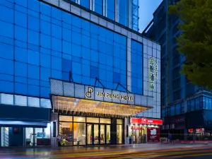 Jinpeng International Hotel (Duyun Dashiban Ancient Street)