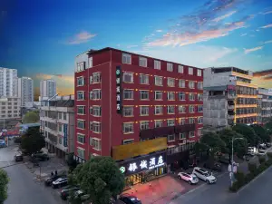 Lingshan Yincheng Business Hotel