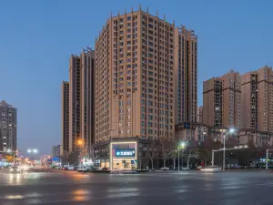 HanTing Hotel (Yangxin Civic Center)
