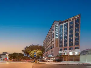 Yeste Hotel (Yizhou Hechi Shizheng Zhongxin Guangchang)