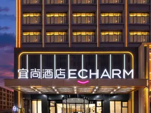 Echarm Hotel (Huangshi Daye Gaotiebeizhan Jinjiuchang)