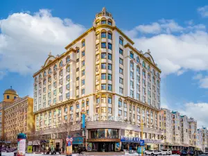 Xingyue Hotel (Manzhouli Zhongsujin Street)