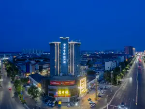 Qiangjin Hotel · Gujing Gong
