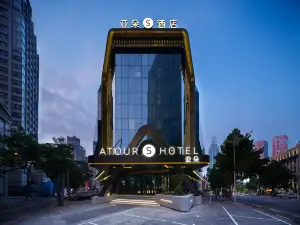 Dalian Zhongshan Square Zhongshan Road Atour S Hotel