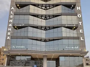 Al Shahba Al Fayhaa Hotel