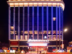 Meilihao Hotel (Xinzhou Baode Government Affairs Center Branch)