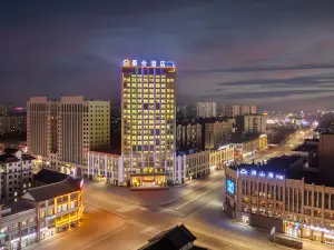 โรงแรมไท่เหอ