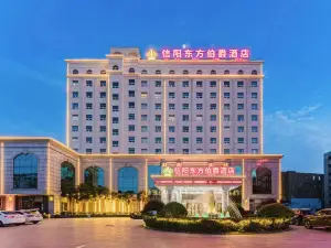 Xinyang East Earl Hotel