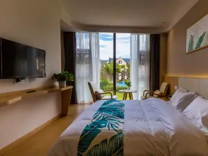 Danling Yueqi Boutique Hotel