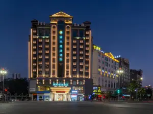 City Comfort Inn Hotel (Maoming Dianbai District People's Hospital Wanda Plaza)