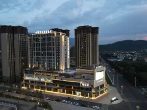 Zhonglian Platinum Minshan Hotel