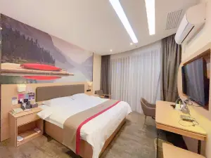 유 플러스 호텔(둥관중탕진다신웨이루)