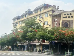 Kaiyuan Junyi Hotel (People's Hospital)