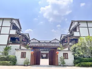 Wusheng Orange Red B&B
