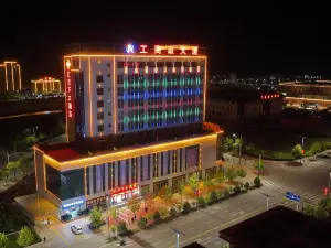 Lingtai Huitianxia Hotel