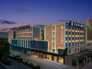 藝龍安雲酒店（九江修水汽車總站店）